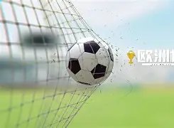 梅努冬窗欲,离队曼联,全球顶级豪,世界杯半决赛,2026世界杯,赛程安排,参赛球队,赛事分析