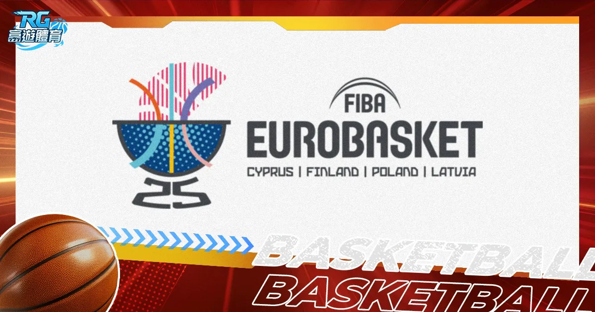 梅西揭秘职,业生涯最棘,手对手,世界杯半决赛,2026世界杯,赛程安排,参赛球队,赛事分析