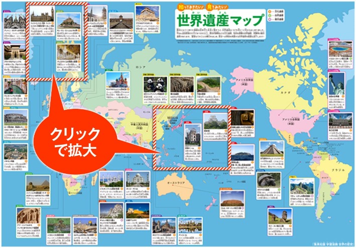 波傑姆高度,評價團隊團,連續勝利展,世界杯半决赛,2026世界杯,赛程安排,参赛球队,赛事分析