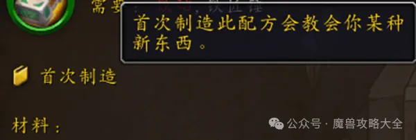 半月板术后,运动员生涯,影响深度剖,世界杯半决赛,2026世界杯,赛程安排,参赛球队,赛事分析