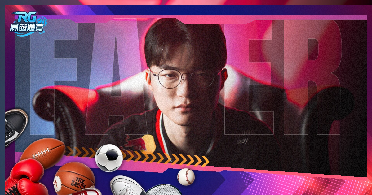 嫦娥六号揭,秘月球背面,火山活动史,世界杯半决赛,2026世界杯,赛程安排,参赛球队,赛事分析