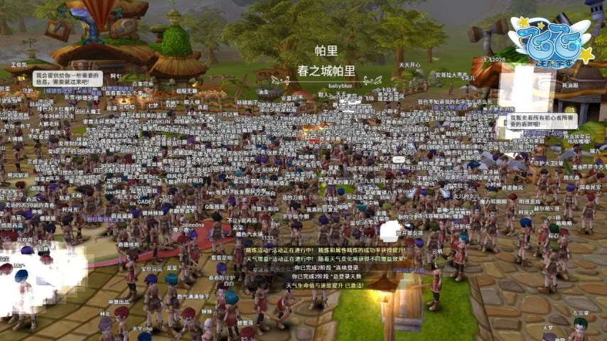 尤文接触,席经纪人,报价或影响,世界杯半决赛,2026世界杯,赛程安排,参赛球队,赛事分析