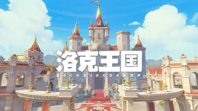 季后赛主场,与客场对决,专家解析大,世界杯半决赛,2026世界杯,赛程安排,参赛球队,赛事分析