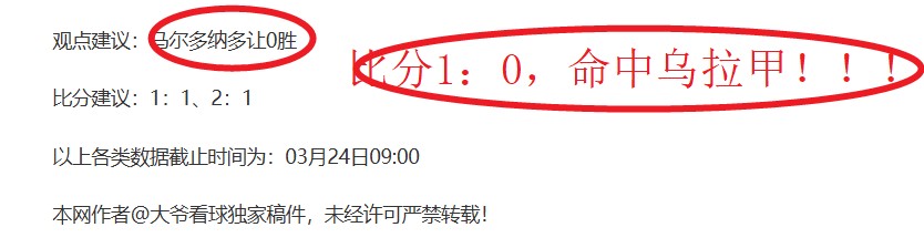 西湖感悟,携手共进,梦想同圆,世界杯半决赛,2026世界杯,赛程安排,参赛球队,赛事分析