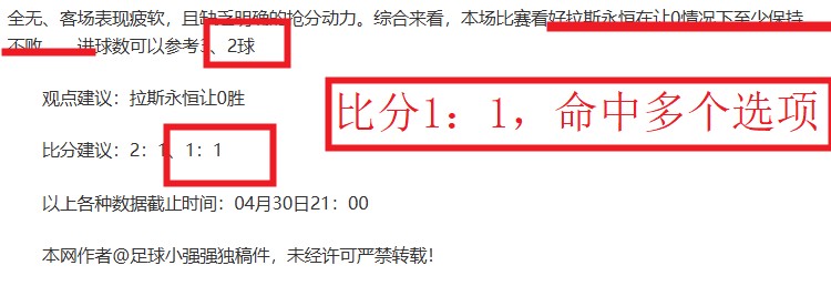 世界杯半决,资讯,世界杯半决赛,世界杯半决赛,2026世界杯,赛程安排,参赛球队,赛事分析