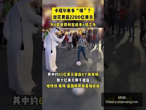 拜仁内部对,图赫尔看法,不一,M6米乐,M6米乐平台,M6米乐App,M6米乐下载