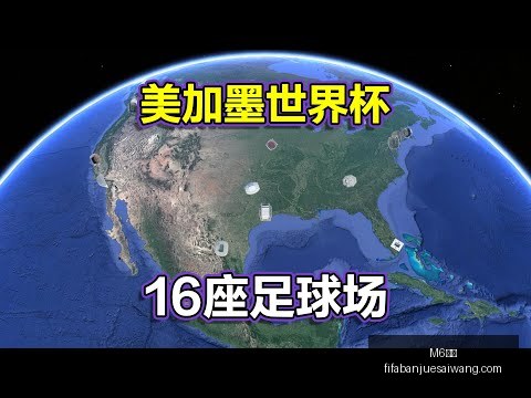 丁俊晖斯诺,克玉山公开,赛惜败墨菲,M6米乐,M6米乐平台,M6米乐App,M6米乐下载
