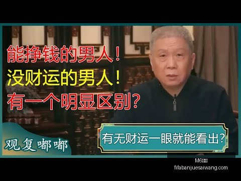 京津冀社保,实现同城待,项服务同质,M6米乐,M6米乐平台,M6米乐App,M6米乐下载