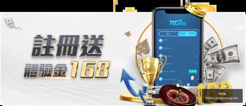 阿方索膝盖,软骨受损,或需休战逾,M6米乐,M6米乐平台,M6米乐App,M6米乐下载