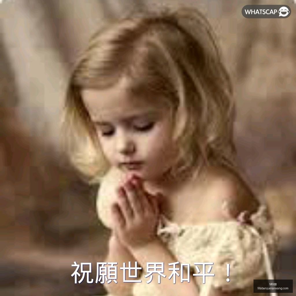 中国短道速,滑队获亚冬,会男子,M6米乐,M6米乐平台,M6米乐App,M6米乐下载