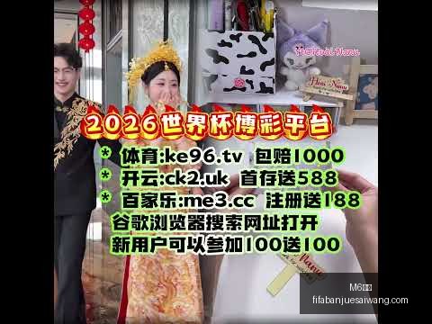 张冲,追寻梦想,无畏远行,M6米乐,M6米乐平台,M6米乐App,M6米乐下载