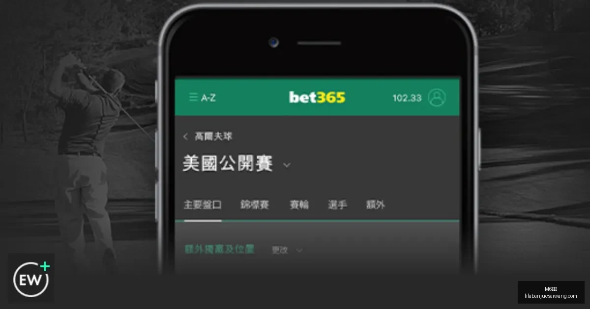 马竞半程领,西甲榜首战,击败奥萨苏,M6米乐,M6米乐平台,M6米乐App,M6米乐下载