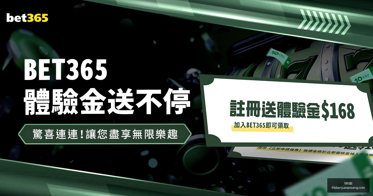 库里狂轰,创新高,科尔力挺吉,M6米乐,M6米乐平台,M6米乐App,M6米乐下载