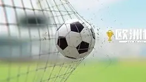 梅努冬窗欲离队曼联，全球顶级豪门争相争抢