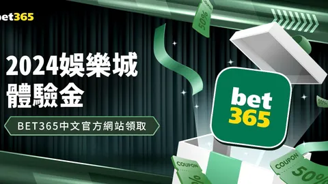 萊萬近在咫尺失良機，关键一助显神通。