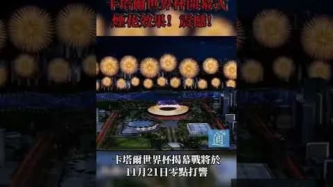 “菲律宾新锐在迈阿密网，M6米乐，赛胜出，乔科维奇超越纳达尔大满贯纪录”